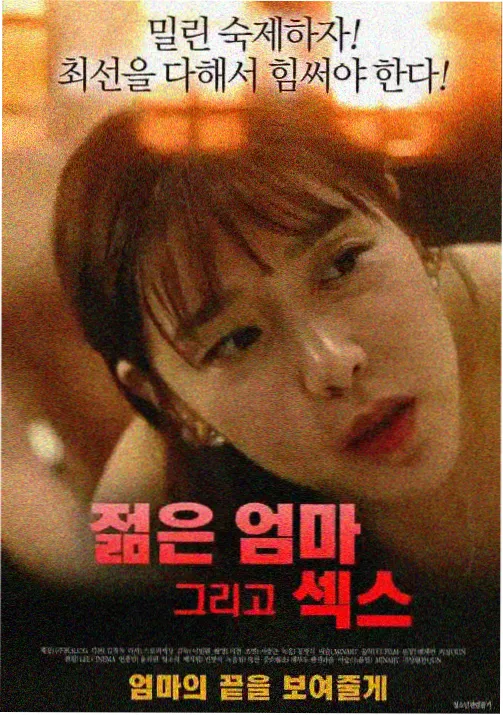 动作设计教学资源增长资讯配图