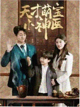 动作片安全防护与训练幕后图