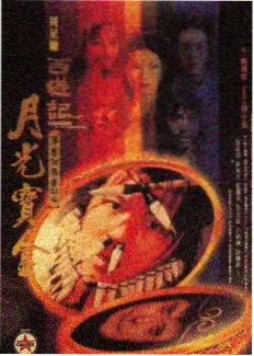 六阶段入门路线缩略图